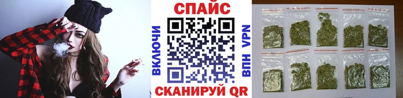 Бутират жидкий экстази  Купить где  Лабытнанги 