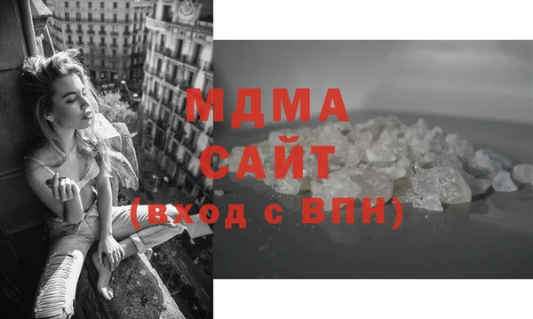 мет Верея