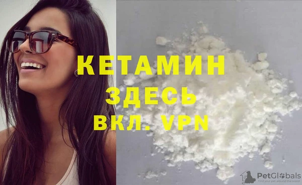 скорость mdpv Верхний Тагил