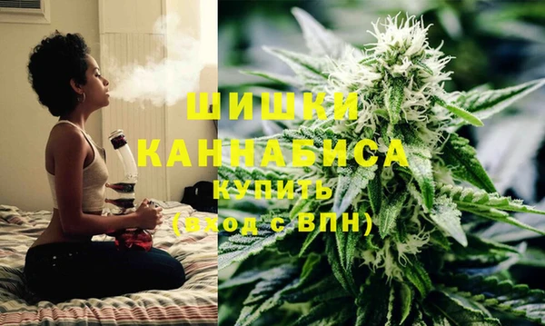 мет Верея
