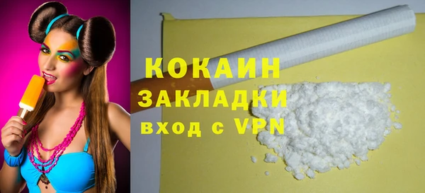 скорость mdpv Верхний Тагил