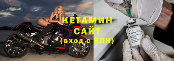 скорость mdpv Верхний Тагил