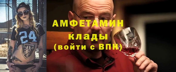 марки nbome Верхнеуральск