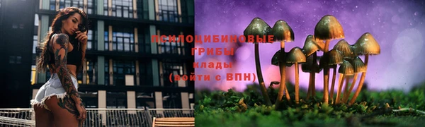 марки nbome Верхнеуральск