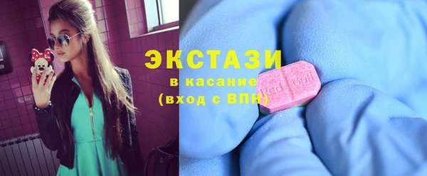 мет Верея