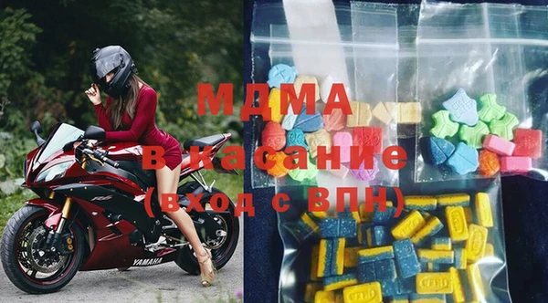 мет Верея
