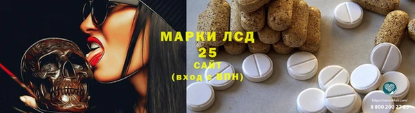 мет Верея
