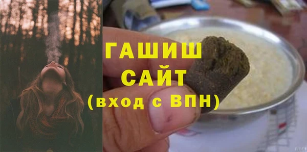 марки nbome Верхнеуральск