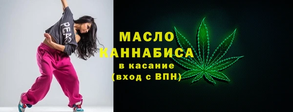 скорость mdpv Верхний Тагил