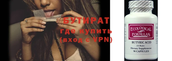 мет Верея
