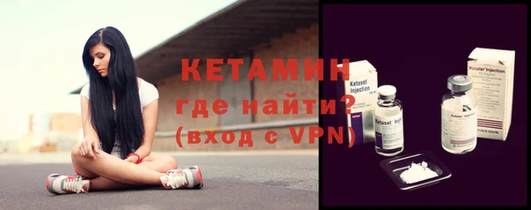 марки nbome Верхнеуральск