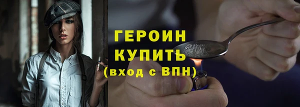 скорость mdpv Верхний Тагил