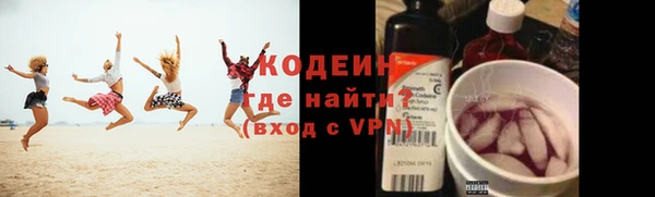 мет Верея