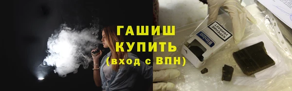 мет Верея