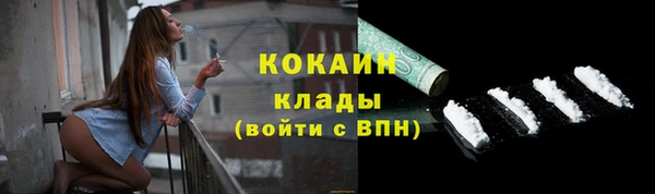 мет Верея