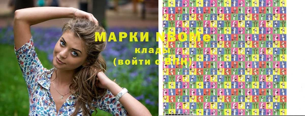 скорость mdpv Верхний Тагил