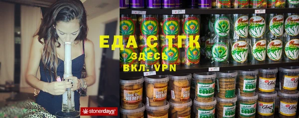 марки nbome Верхнеуральск