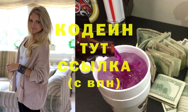 мет Верея