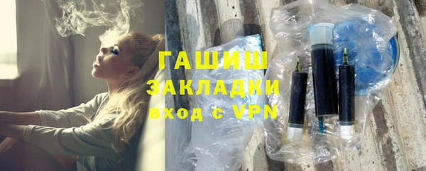 мет Верея