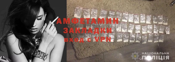 марки nbome Верхнеуральск