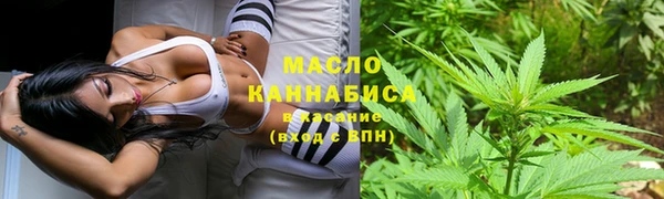 мет Верея